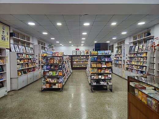 Book Stall