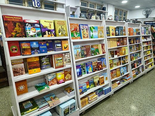 Book Stall