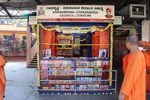 Railway Station Book Stall