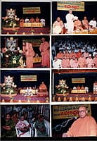 Inauguration of Viveka Prabha